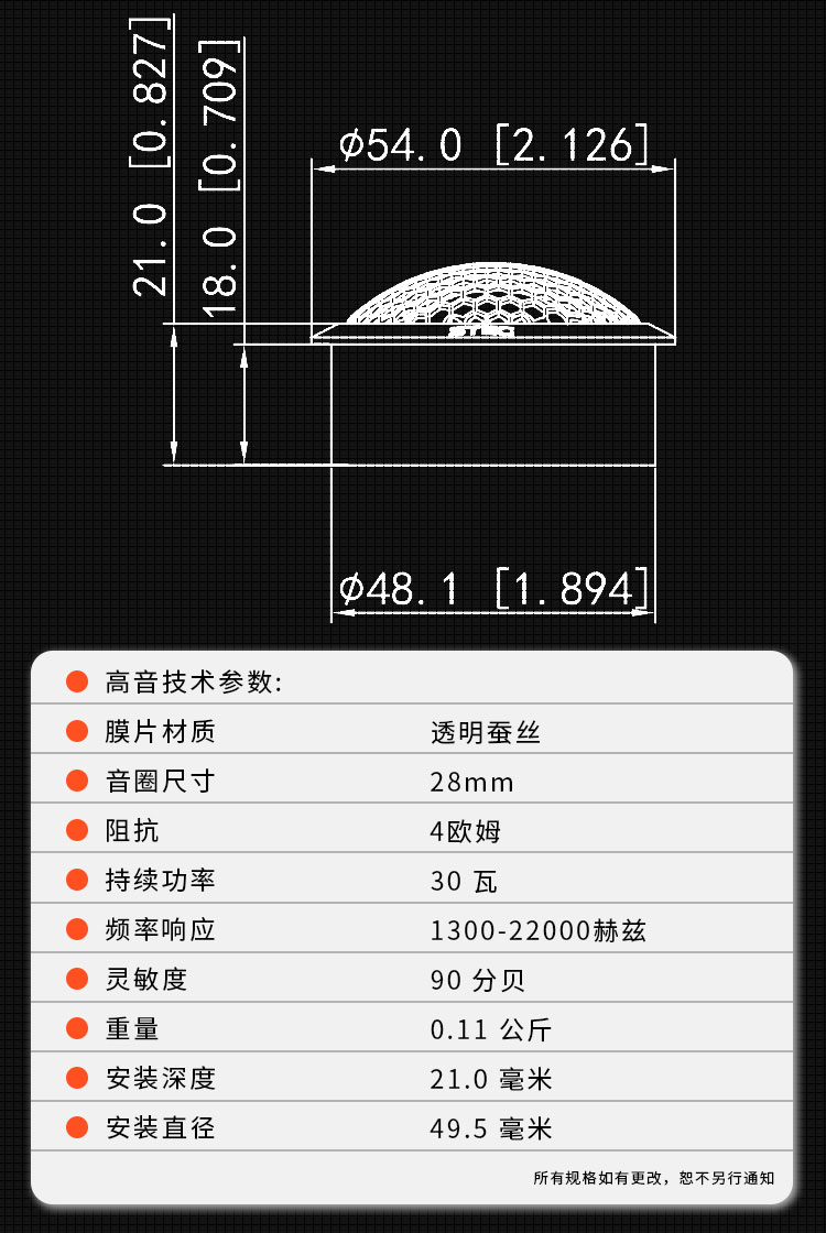 MZ650C銀色_07.jpg