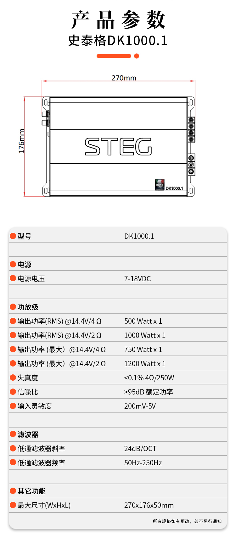 DK1000.1裁切_01 (9).jpg